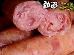 淘宝上的香肠为啥便宜，质量怎么样，到底能不能买？