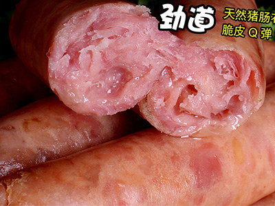 淘宝上的香肠为啥便宜，质量怎么样，到底能不能买