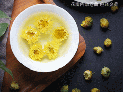 网上买菊花茶需要注意什么