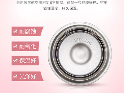 不锈钢材质的选择