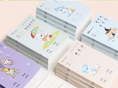 一年级作业本在哪里买，需要买哪些作业本