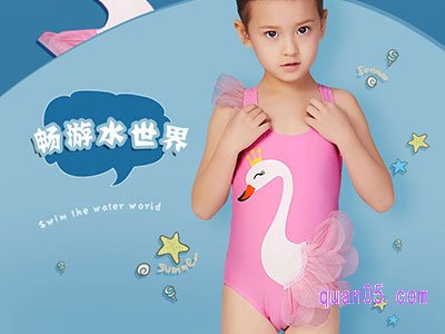 根据需求和年龄选择不同的游泳衣