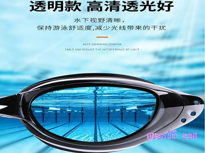 不同颜色镜片的不同感受