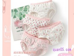 给宝宝穿内裤从什么时候开始比较好