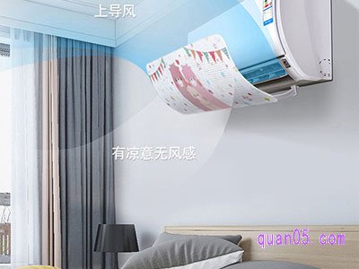 夏天坐月子空调挡风板能用吗,有必要买吗