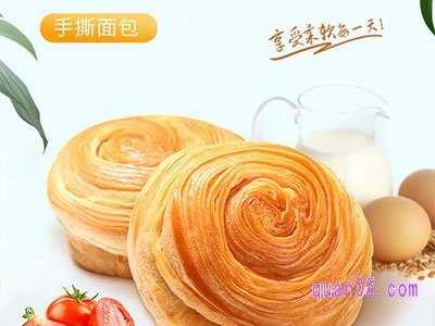 淘宝上哪个手撕面包好吃