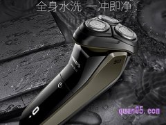 剃须刀买三头的好还是双头的好，剃须刀三头和双头有什么区别