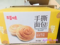 百草味手撕面包怎么样，好吃吗