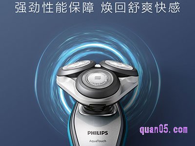 一款好的剃须刀需要具备的条件