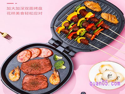 网上买电饼铛大概多少钱一个