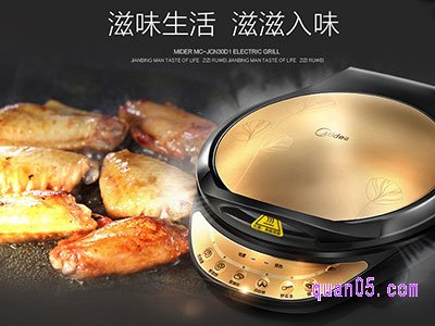 电饭煲在网上买好还是在实体店里买好