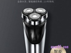 飞科剃须刀怎么样，哪款型号好用
