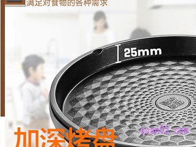 第一次使用电饼铛需要注意什么