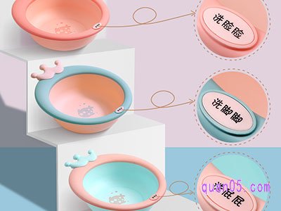 给宝宝准备婴儿脸盆是非常有必要的