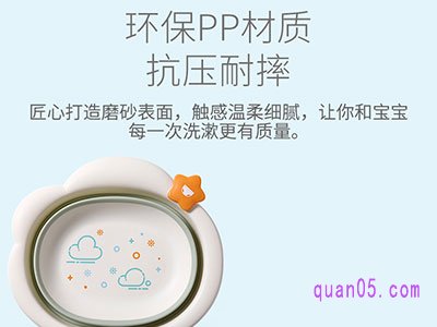 塑料脸盆哪种材质好