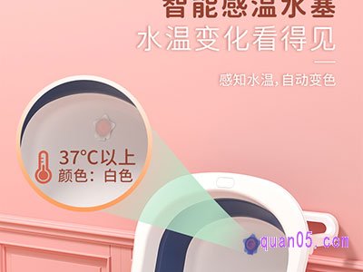 婴儿浴盆安全性要好
