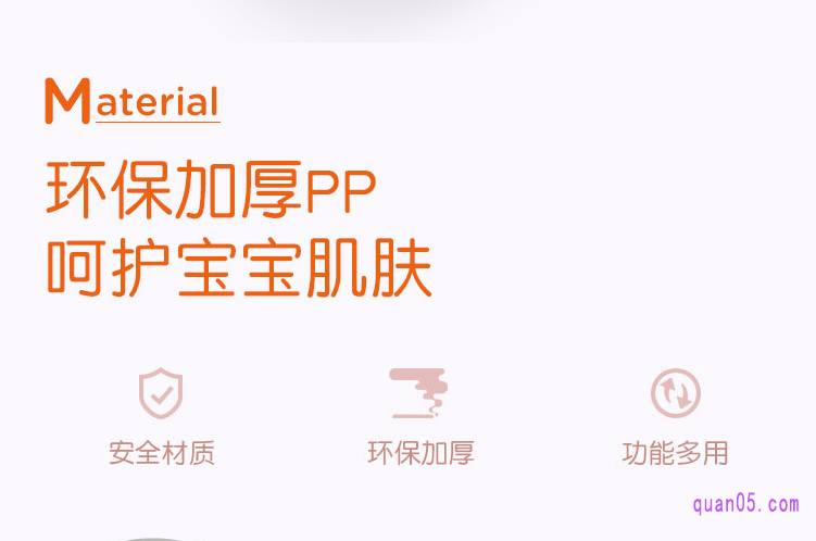 婴儿浴盆可以在哪里买