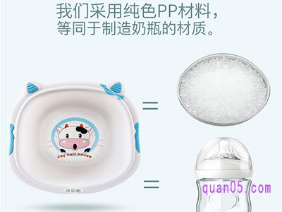 使用塑料婴儿脸盆的注意事项