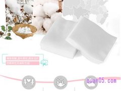 化妆棉在哪里可以买得到？