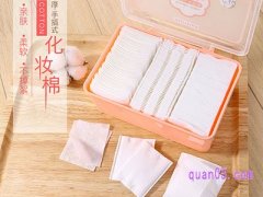 化妆棉能代替卸妆棉用来卸妆吗？