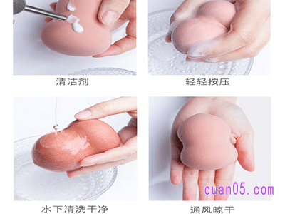 用专门的美妆蛋清洁剂清洗美妆蛋