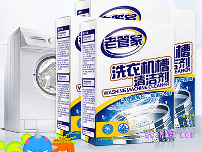 洗衣机清洗剂有用吗,真的可以清洗洗衣机吗