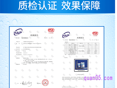如何挑选洗衣机清洗剂