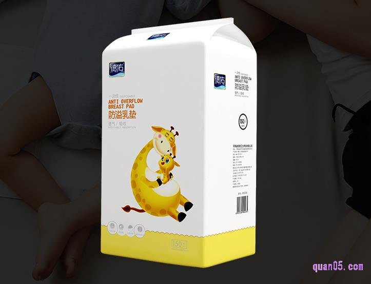 德佑防溢乳垫