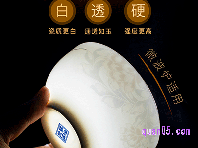 什么是白瓷餐具