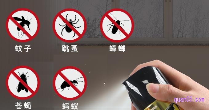 杀虫气雾剂能否杀死蚊子