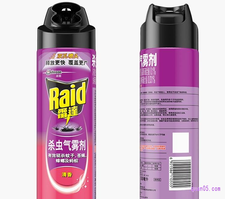 雷达杀虫剂的杀虫原理是什么