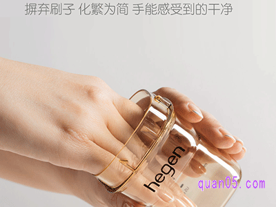 hegen和贝亲奶瓶的操作方便度的区别