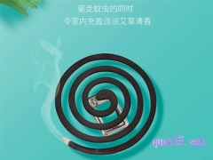 买蚊香需要注意什么，什么牌子的蚊香好？