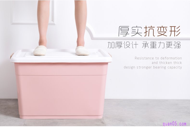 塑料收纳箱的材质