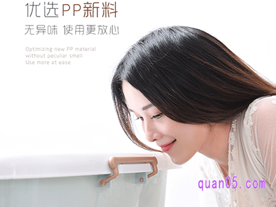 塑料收纳箱是没有毒的,可以放心使用