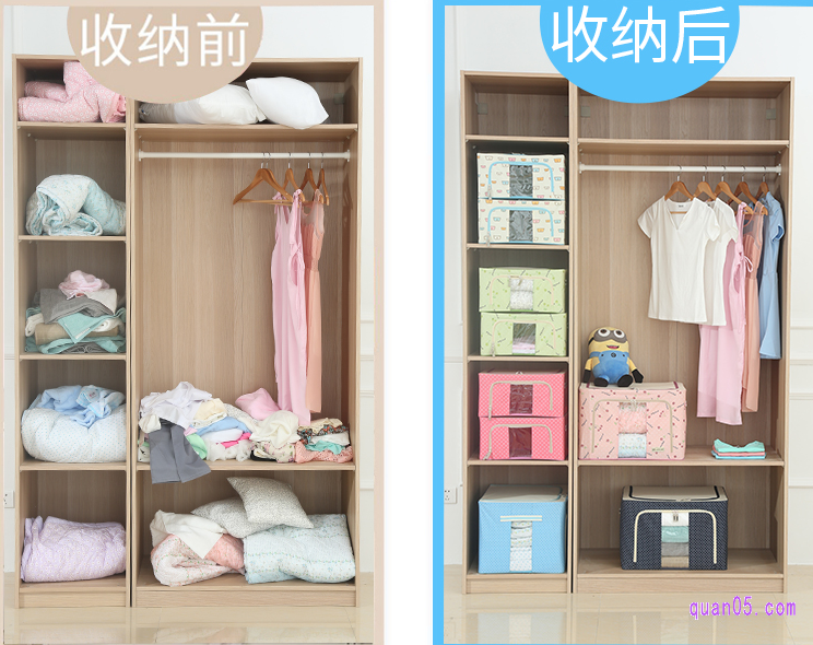 布料材质收纳箱的优缺点