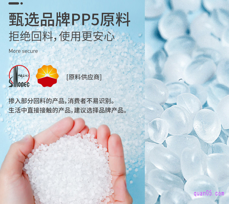 网上怎么买到靠谱的收纳箱