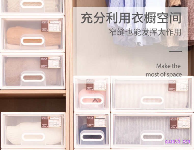 收纳盒有什么作用