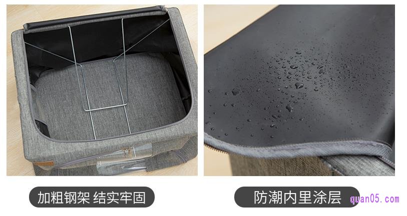 牛津布收纳箱可以防潮吗