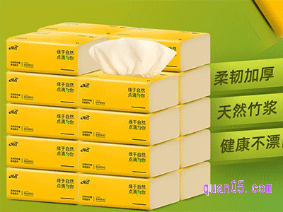 缘点抽纸怎么样
