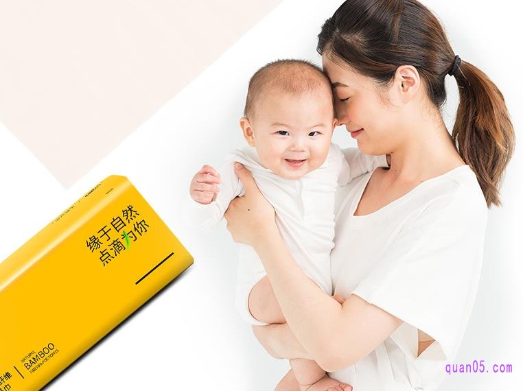缘点抽纸有什么特点