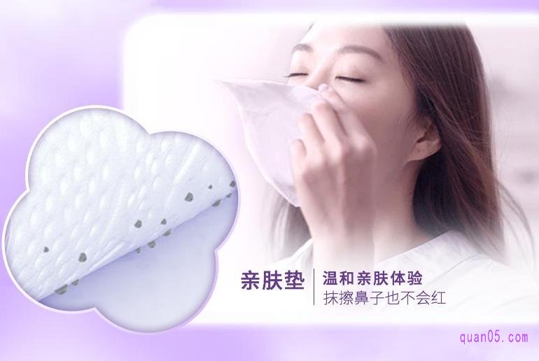 维达棉韧和超韧有什么区别