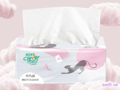 聪妈抽纸是不是正规的，为什么那么便宜