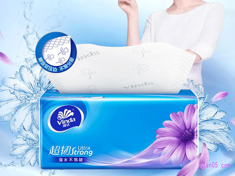 面巾纸能当卫生纸用吗