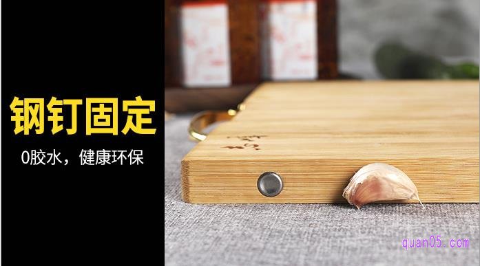 根据菜板的外观来选择无胶竹菜板