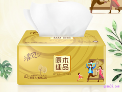 清风哪个系列抽纸比较好用