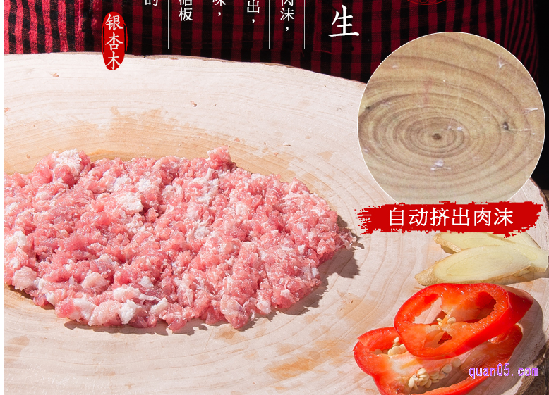 银杏木砧板首次使用怎么保养