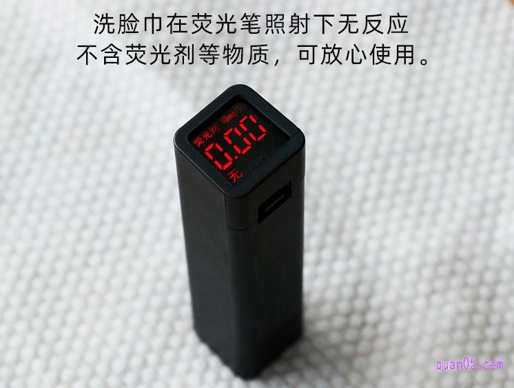 什么样的洗脸巾好