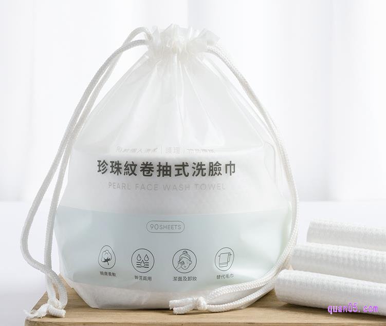 MINISO/名创优品卷筒式一次性擦脸巾