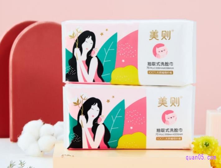 美则双面洗脸巾(软装)